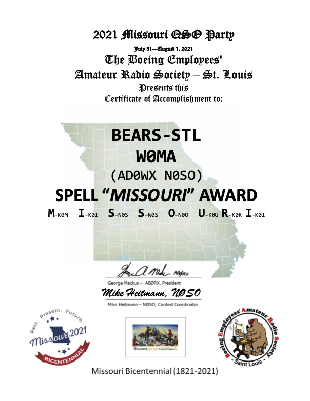 Sample MISSOURI certificate